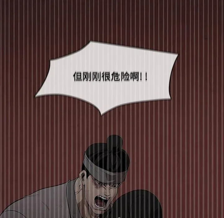 7 第60页
