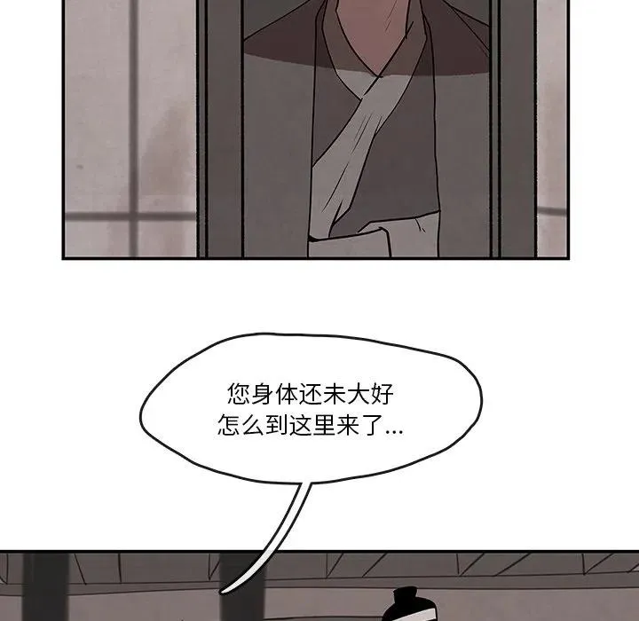 7 第65页