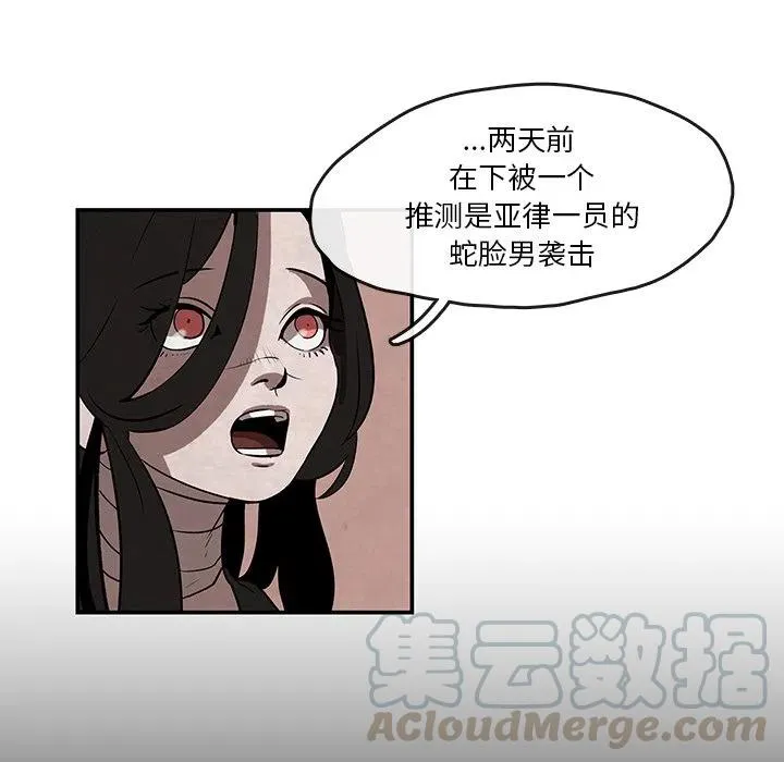 7 第67页