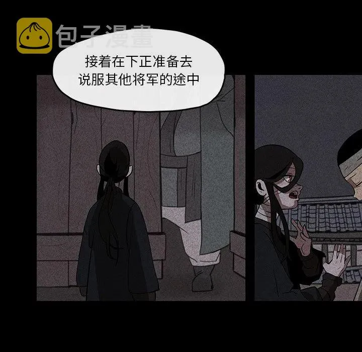 7 第69页