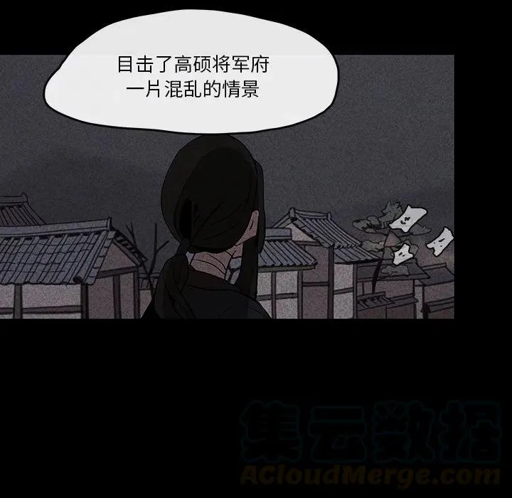 7 第70页