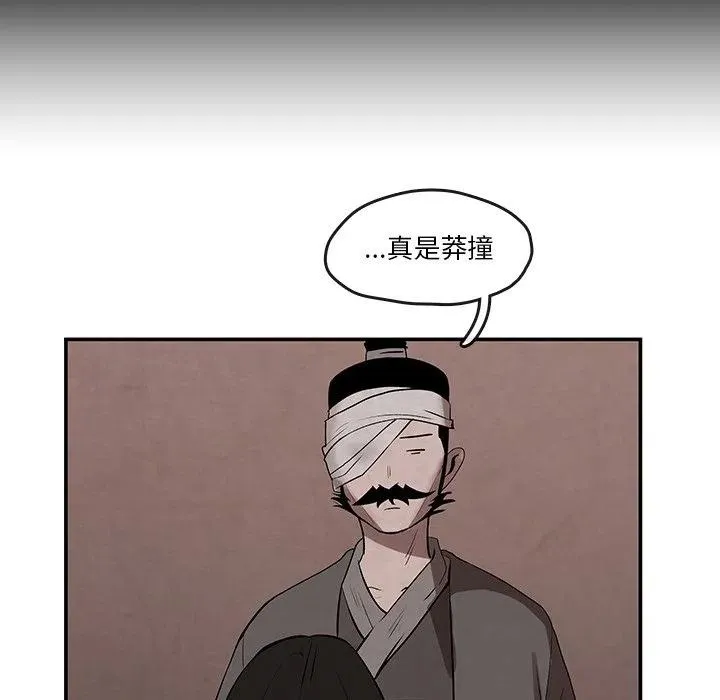 7 第72页