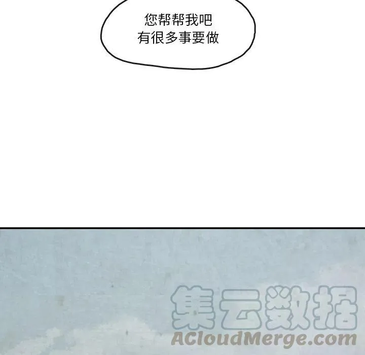 7 第76页