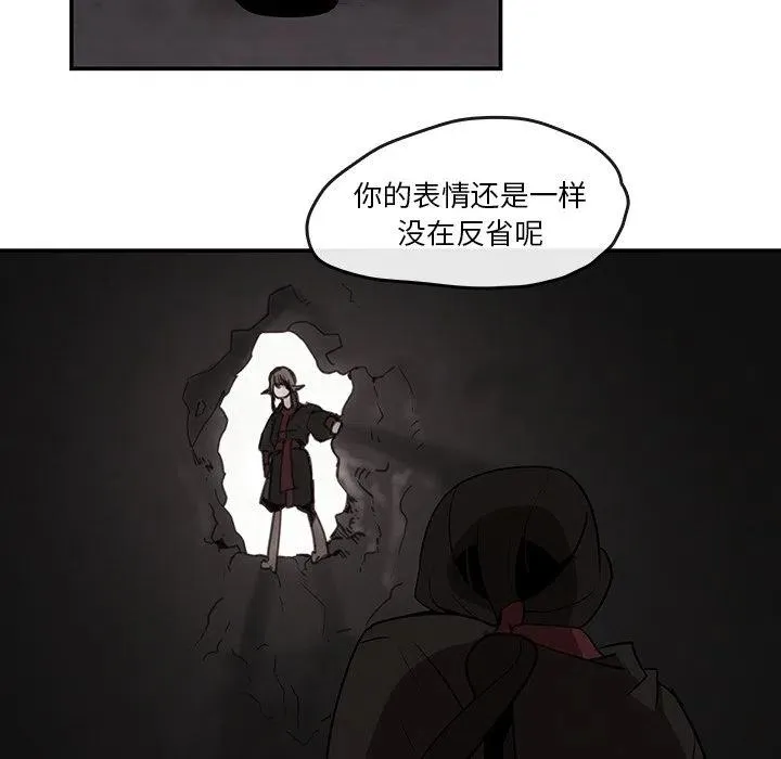 7 第78页