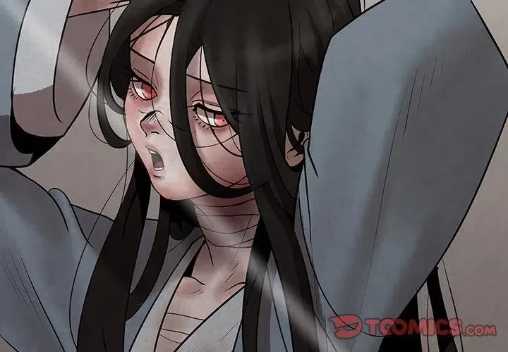 8 第2页