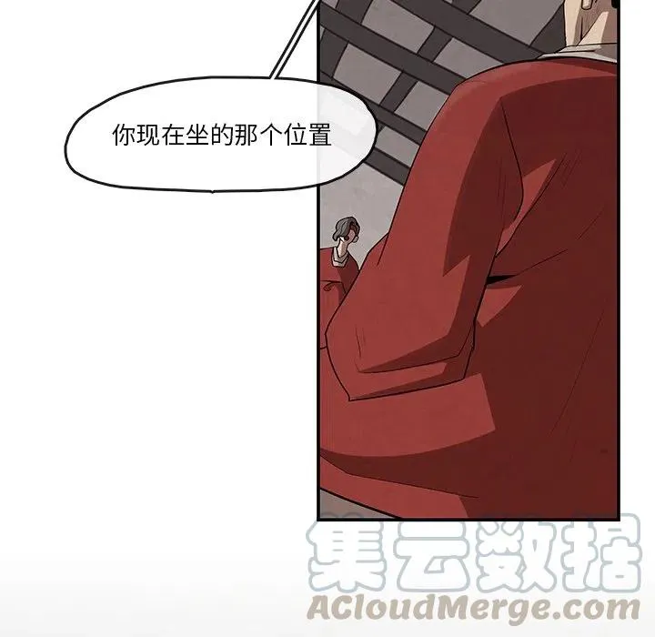 8 第40页