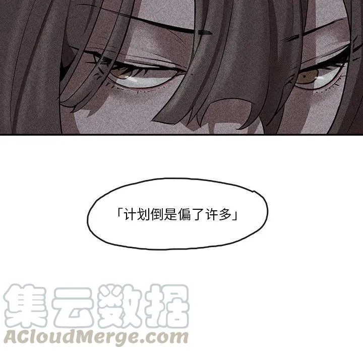 8 第46页