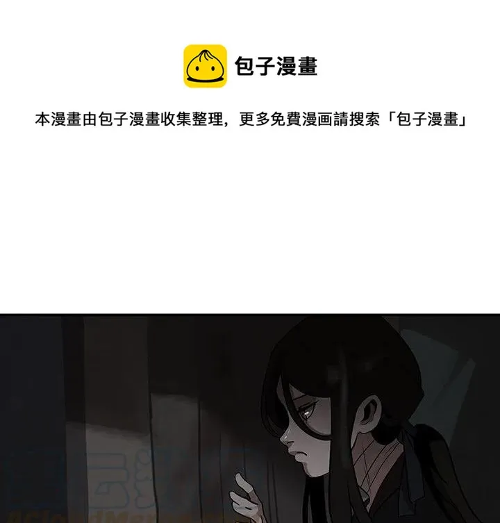 9 第1页