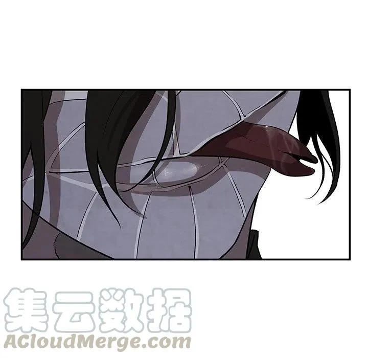 9 第7页