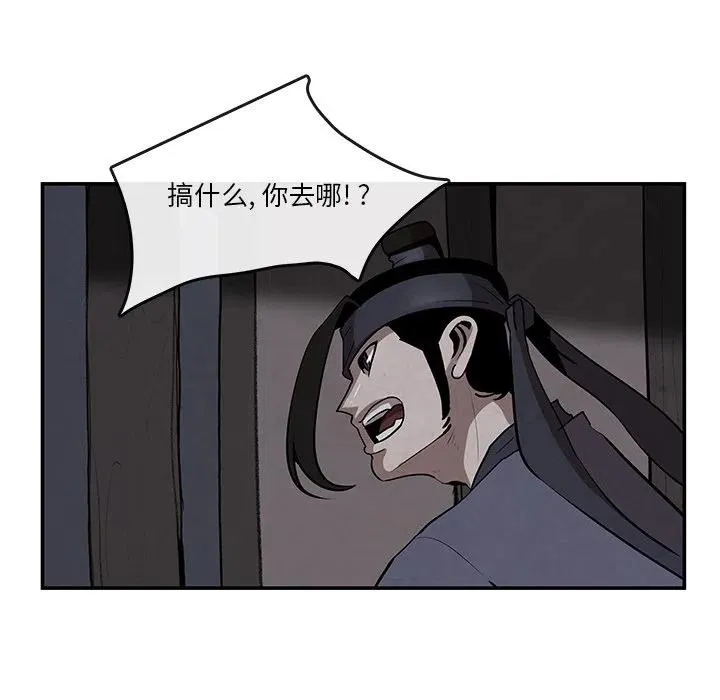9 第9页