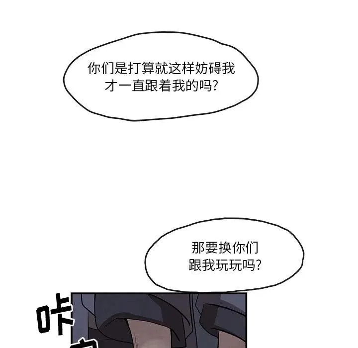 9 第17页