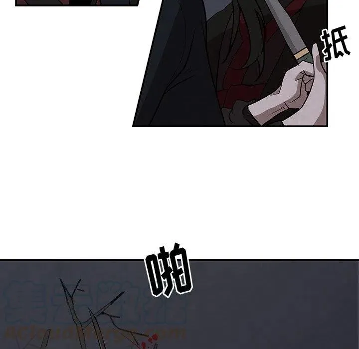 9 第37页