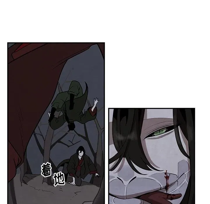 9 第39页