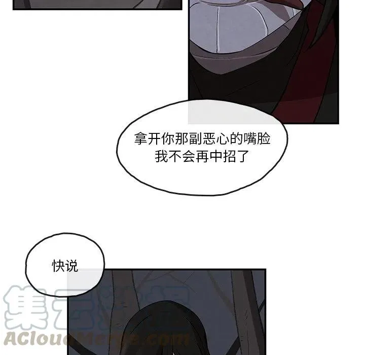 9 第40页
