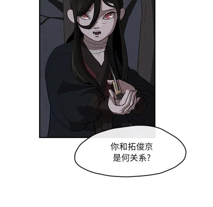 9 第41页