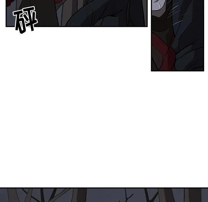 9 第48页