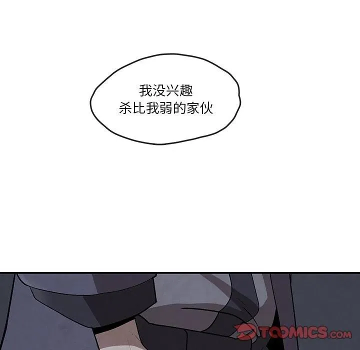 9 第62页