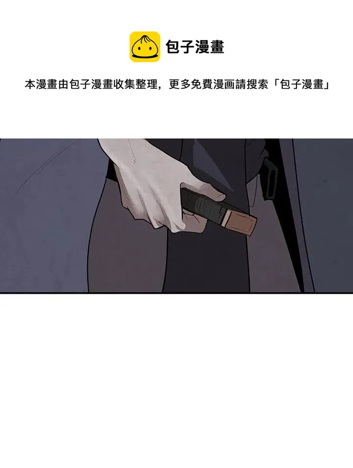 9 第63页