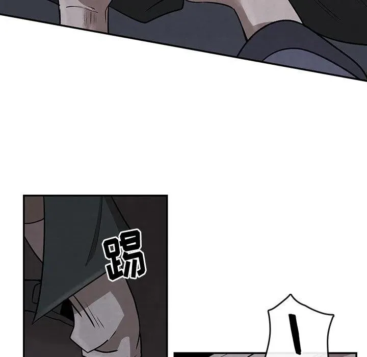 9 第75页
