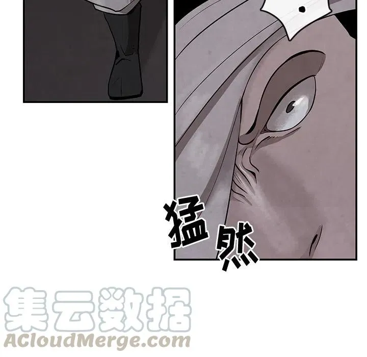 9 第76页