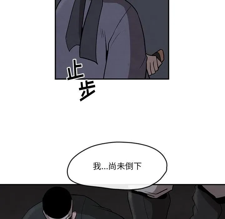 9 第84页