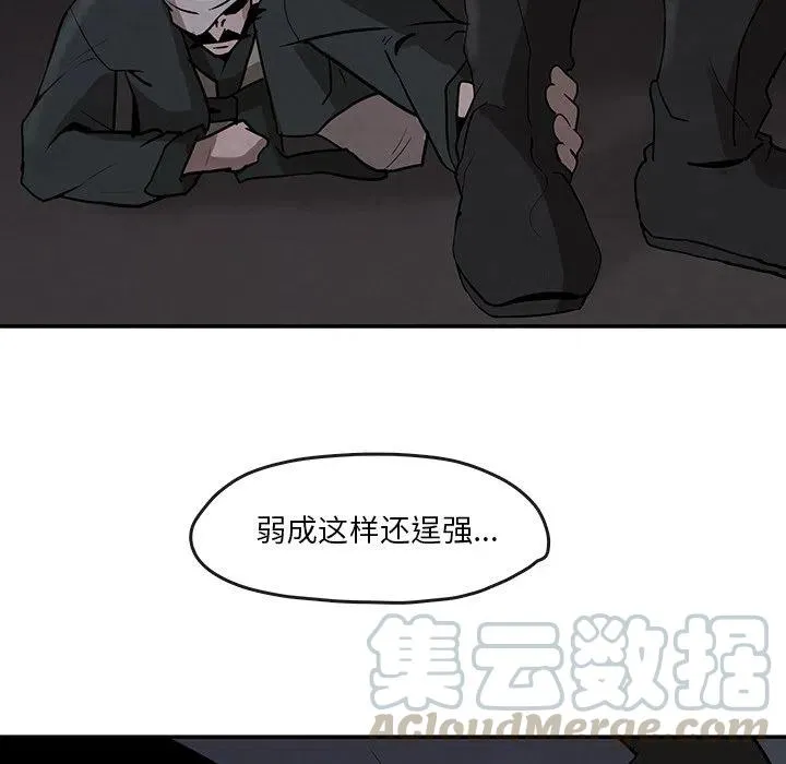 9 第85页