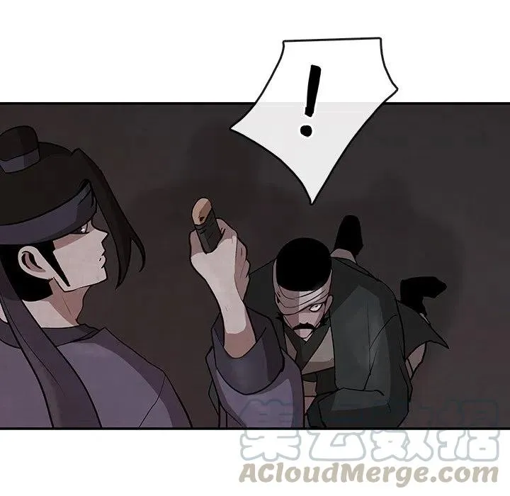 9 第91页
