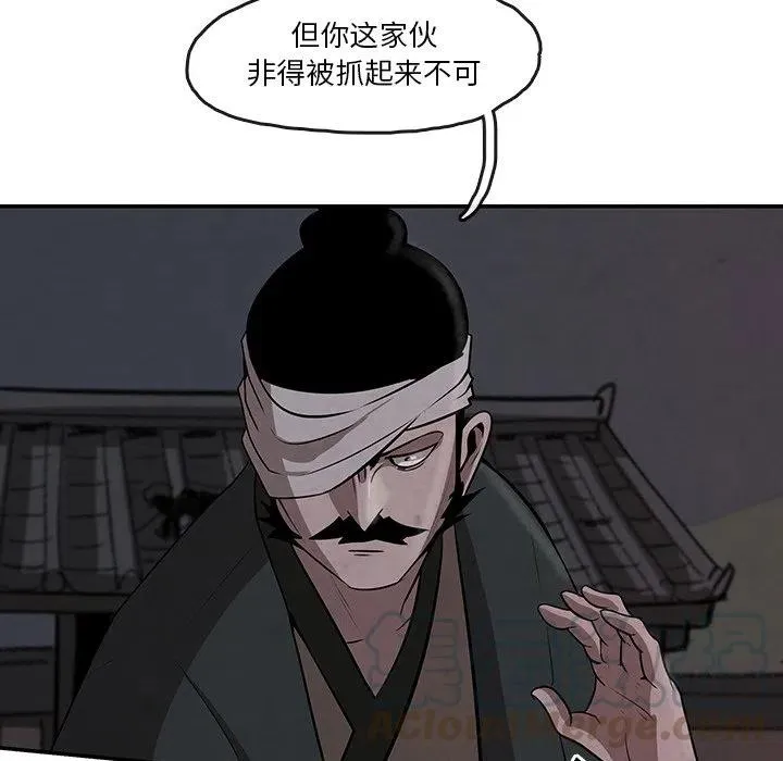 10 第64页