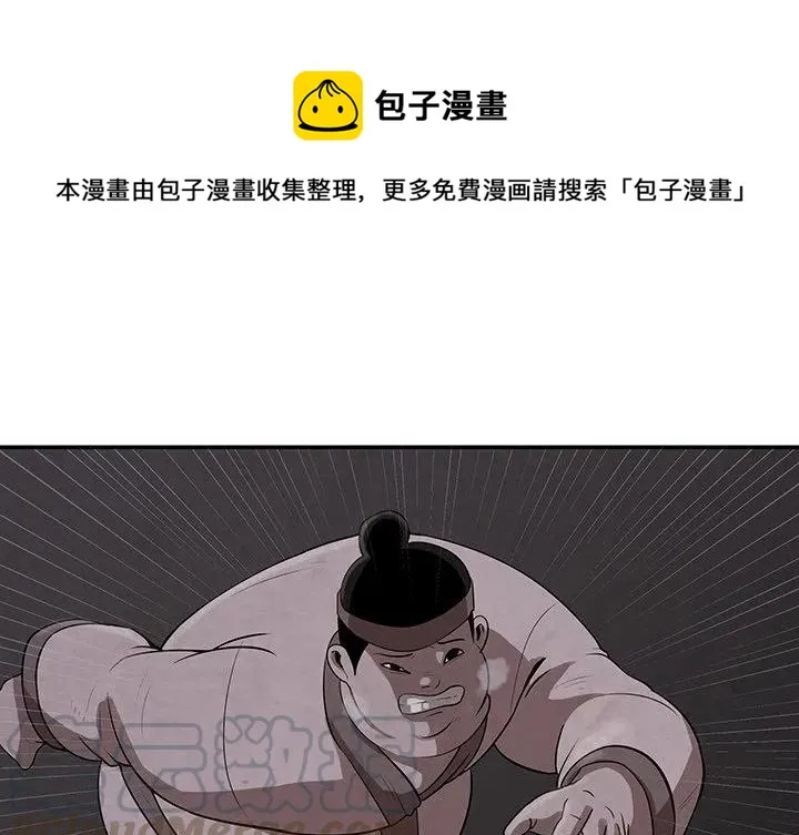 11 第1页