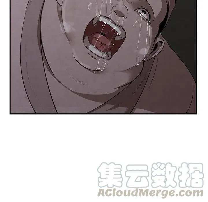 11 第10页