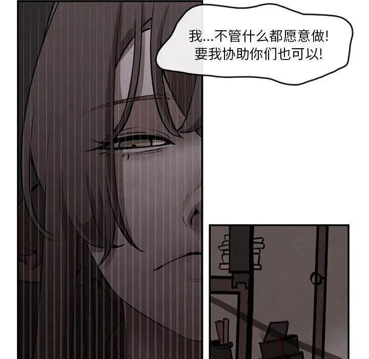 11 第11页