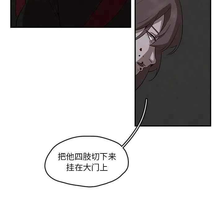 11 第14页