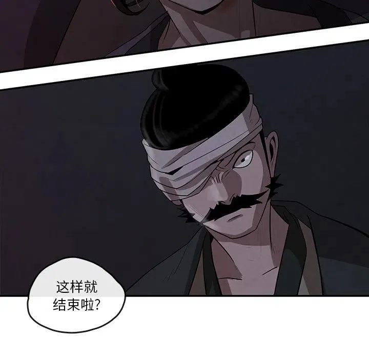 11 第27页