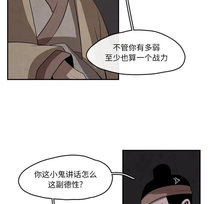 11 第41页