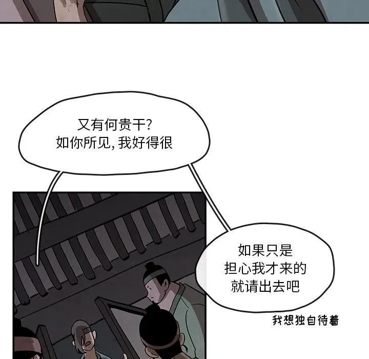 11 第45页