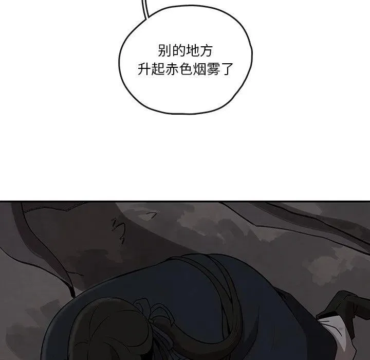 11 第48页