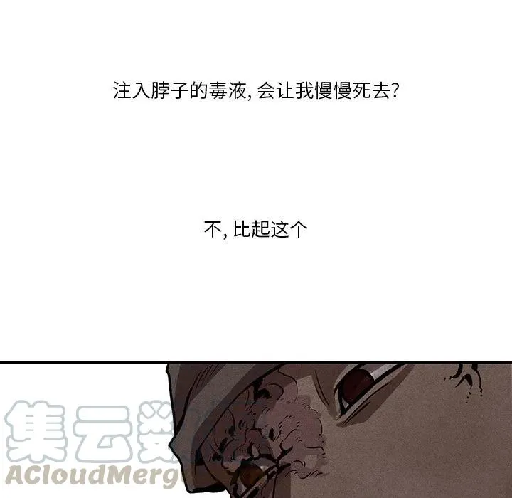 11 第52页