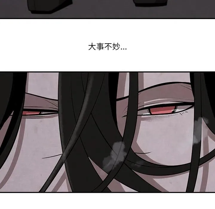 11 第57页