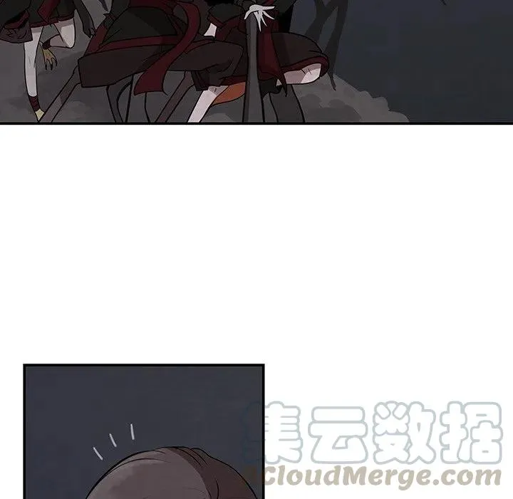 11 第61页