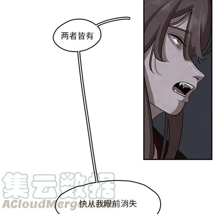 11 第70页