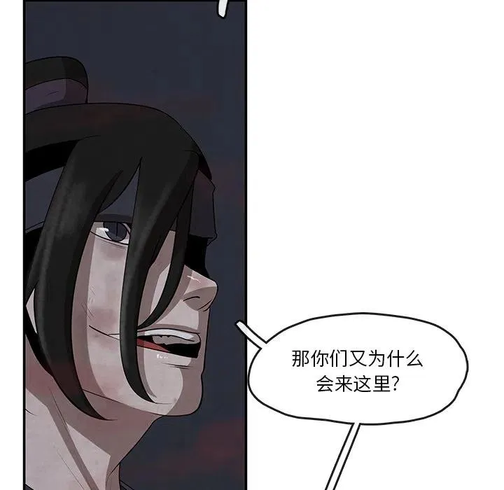 12 第12页