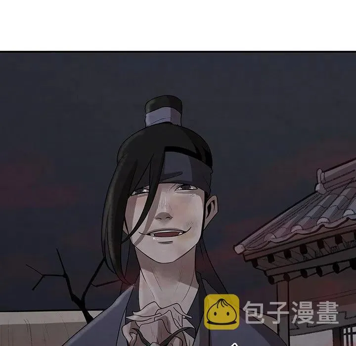 12 第18页