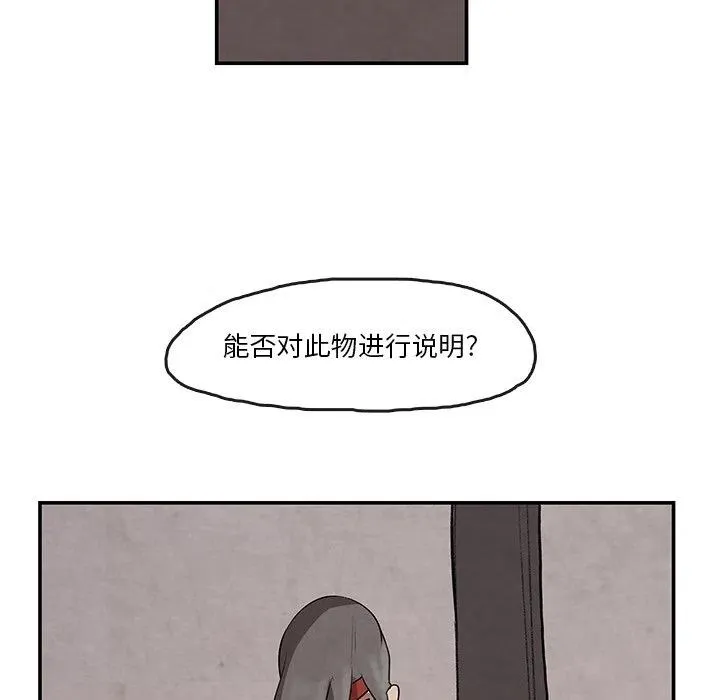 12 第45页
