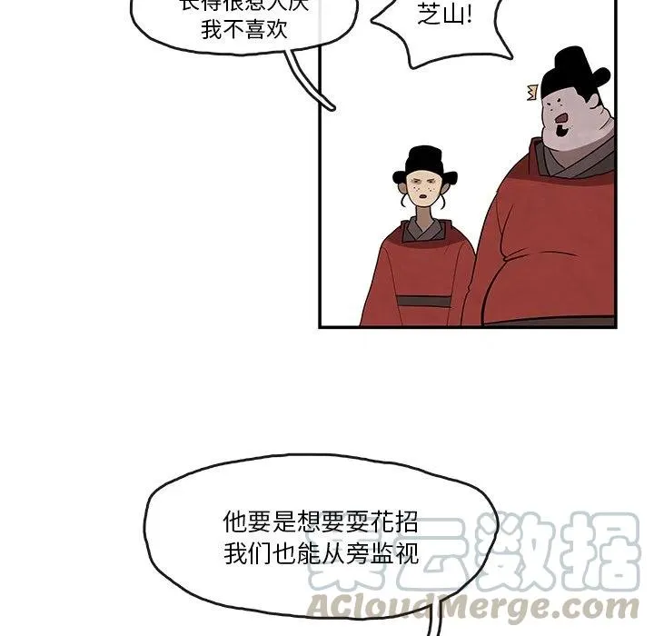 12 第58页
