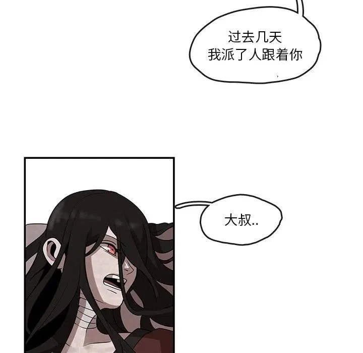 12 第65页