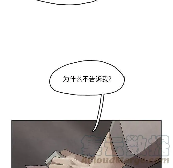 12 第67页