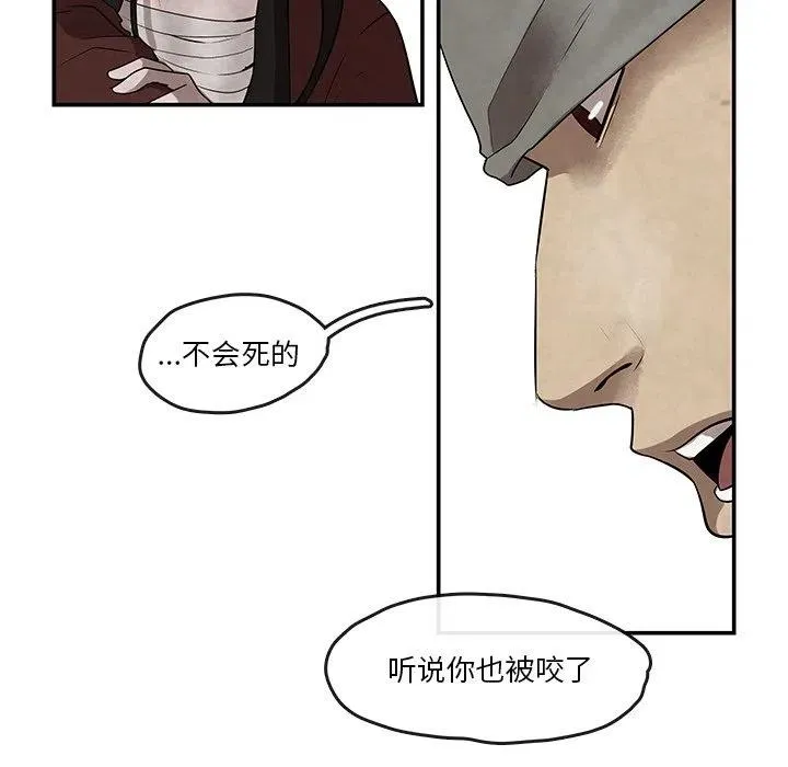 12 第74页