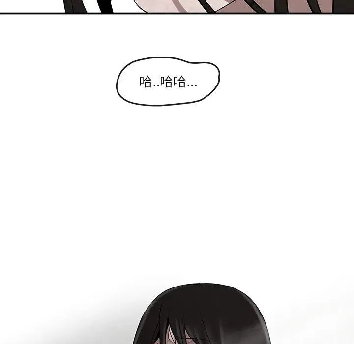 12 第77页