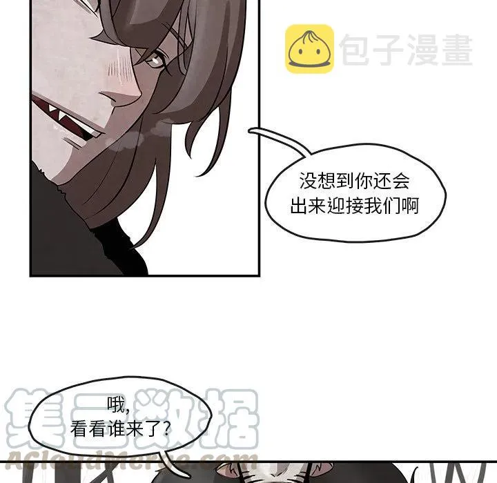 12 第94页