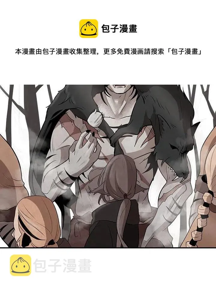 12 第95页